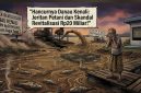 Oplus_16908288