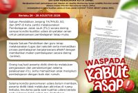 Oplus_16908288