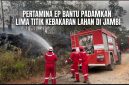 Oplus_16908288